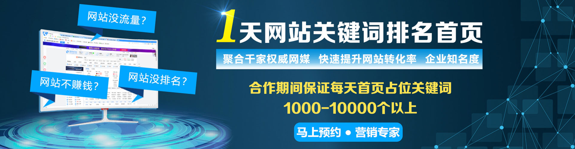 新宁朋友圈信息流